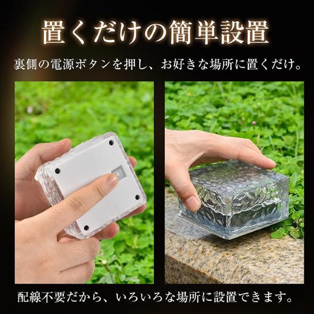 ソーラーライト LED 4個 ガーデンライト ソーラーライト 屋外 照明 ソーラー 防水 センサー < ペット/手芸/園芸 ソーラーライト LED 4個 ガーデンライト ソーラーライト 屋外 照明 ソーラー 防水 センサー < ペット/手芸/園芸の