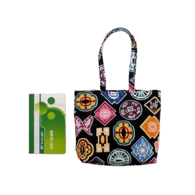 ◆小サイズ◆鬼滅の刃×黒地◆エコバッグ サブバッグ < 女性ファッション ◆小サイズ◆鬼滅の刃×黒地◆エコバッグ サブバッグ < 女性ファッションの