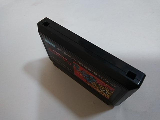 FC/【8本迄送料180円!!】ボンバーマン≪匿名らくらく定額便≫【ソフトのみ】★メンテ済み★↓ご落札価格↓ < ゲーム本体/ソフト FC/【8本迄送料180円!!】ボンバーマン≪匿名らくらく定額便≫【ソフトのみ】★メンテ済み★↓ご落札価格↓ < ゲーム本体/ソフトの