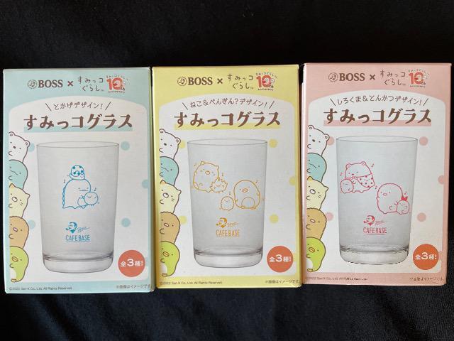 Vi򂷂݂R炵 ݂ROX S3 Zbg܂Ƃߔ BOSS  OX Rbv 