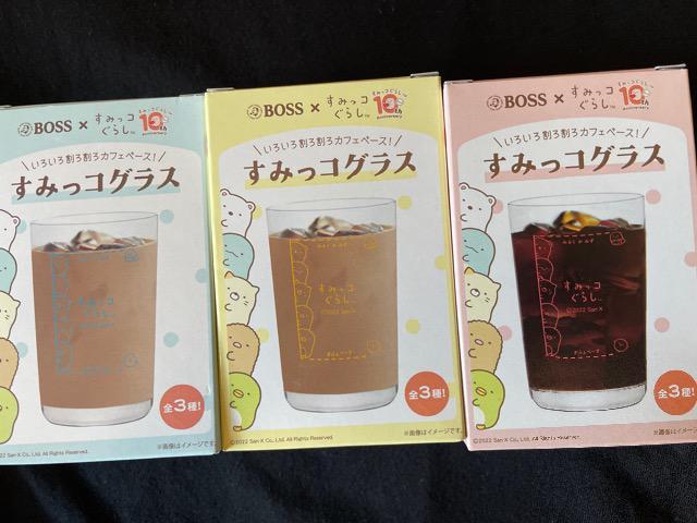 Vi򂷂݂R炵 ݂ROX S3 Zbg܂Ƃߔ BOSS  OX Rbv