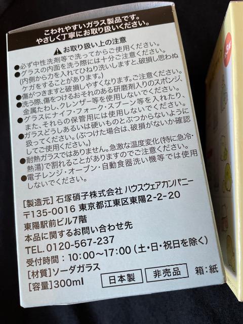 Vi򂷂݂R炵 ݂ROX S3 Zbg܂Ƃߔ BOSS  OX Rbv