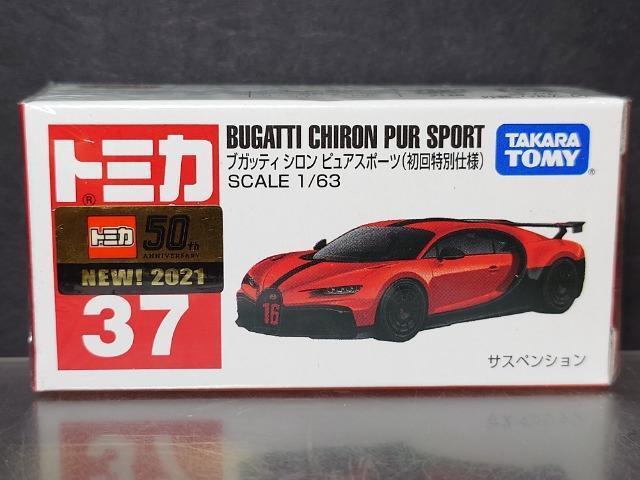 ʎdlԔg~JRVuKbeB V sAX|[c 