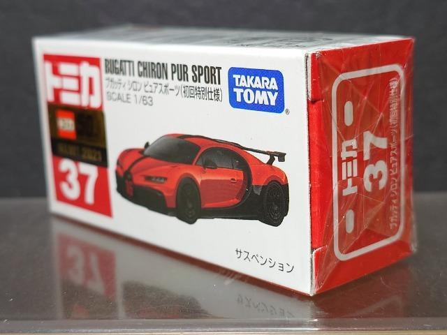 ʎdlԔg~JRVuKbeB V sAX|[c