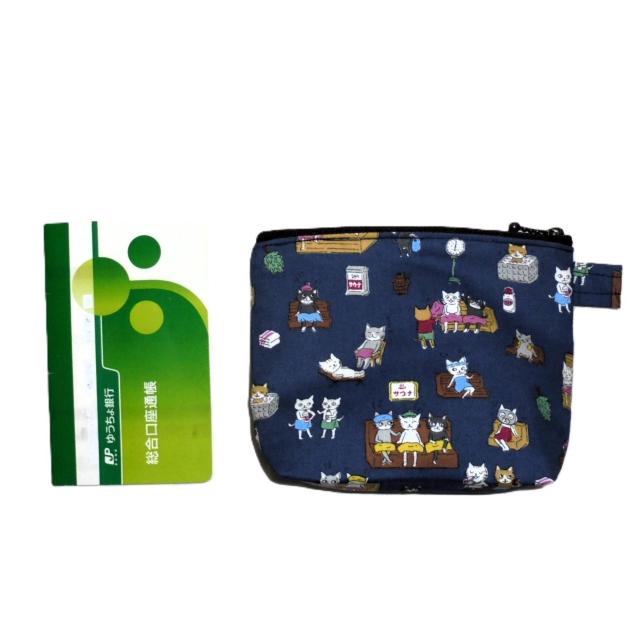 【17p幅】◆サウナ猫×紺ブルー地◆ファスナーポーチ < 女性ファッション 【17p幅】◆サウナ猫×紺ブルー地◆ファスナーポーチ < 女性ファッションの