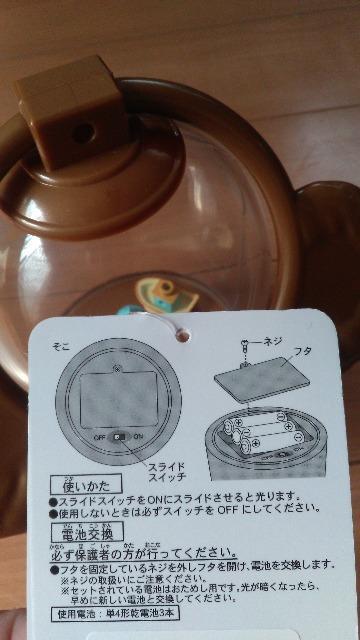 �_�b�t�B�[�����^��