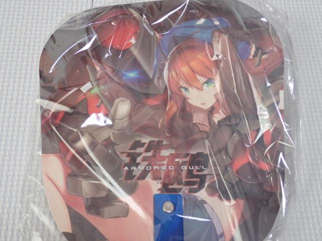 S ARMORED GULL   Aj/R~bN/LN^[ 