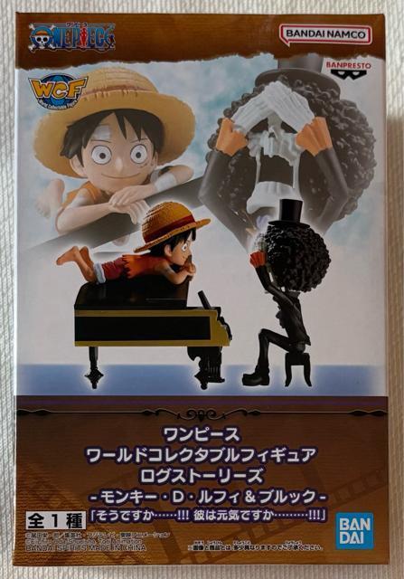 ワンピース ワールドコレクタブルフィギュア ログストーリーズ モンキー・D・ルフィ&ブルック「そうですか 彼は元気ですか」 < アニメ/コミック/キャラクター ワンピース ワールドコレクタブルフィギュア ログストーリーズ モンキー・D・ルフィ&ブルック「そうですか 彼は元気ですか」 < アニメ/コミック/キャラクターの