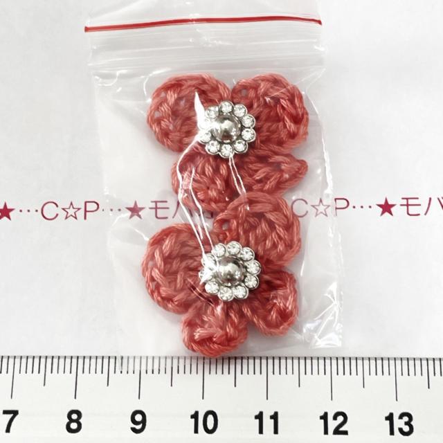 16*�n���h���C�h��L���L�����{�����`�[�t�@�Q�@7 