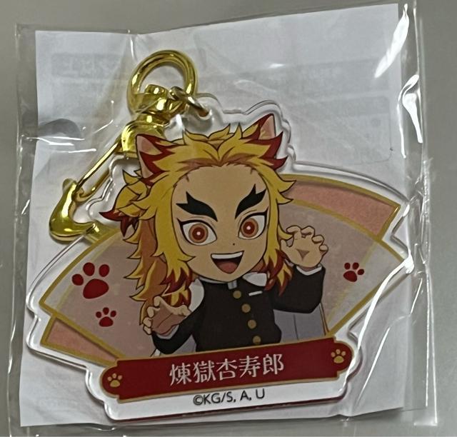 鬼滅の刃 ナンジャタウン コラボ 煉獄杏寿郎 キーホルダー < アニメ/コミック/キャラクター  鬼滅の刃 ナンジャタウン コラボ 煉獄杏寿郎 キーホルダー  < アニメ/コミック/キャラクターの