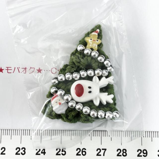 2*ハンドメイド♪可愛いクリスマスツリーモチーフ 15 < ペット/手芸/園芸  2*ハンドメイド♪可愛いクリスマスツリーモチーフ 15  < ペット/手芸/園芸の