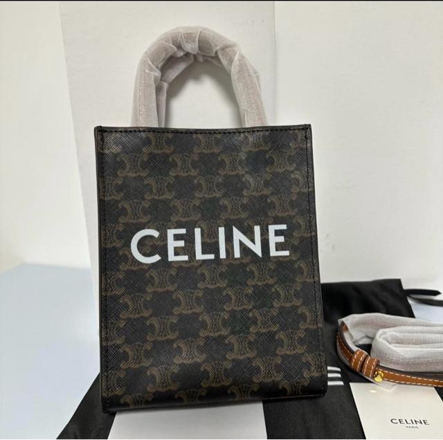 CELINE ~j o[eBJ gIt LoX Jo  uh 