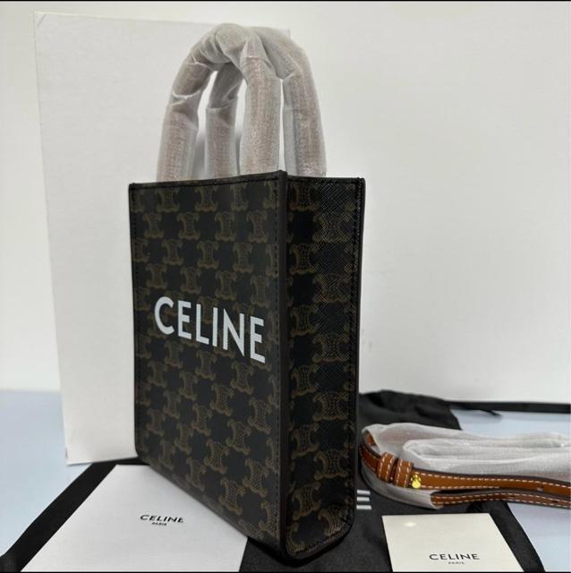 CELINE ~j o[eBJ gIt LoX Jo  uh 