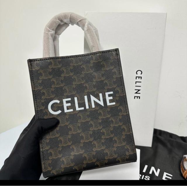 CELINE ~j o[eBJ gIt LoX Jo  uh 