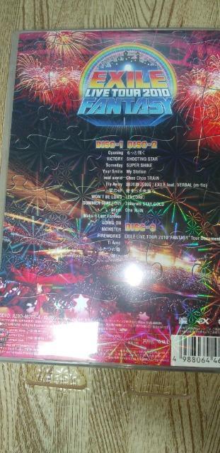 EXILE@CucA[@2010  ^gObY 