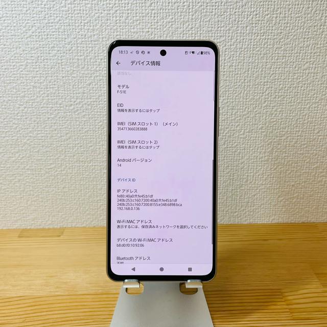 S 100% arrows We 2 plus F-51E 256 GB {  Ɠd/AV 