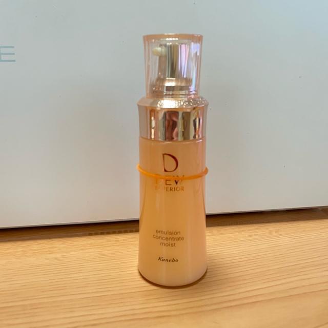 切手可 DEW スペリア エマルジョンコンセントレート しっとり <乳液> < 香水/コスメ/ネイル 切手可 DEW スペリア エマルジョンコンセントレート しっとり <乳液> < 香水/コスメ/ネイルの