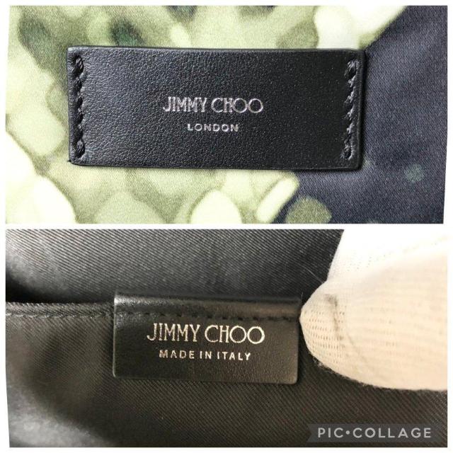 【未使用級】JIMMY CHOO ジミーチュウ リュック バックパック WILMER ウィルマー ピクセル柄 スネーク 迷彩 < ブランド 【未使用級】JIMMY CHOO ジミーチュウ リュック バックパック WILMER ウィルマー ピクセル柄 スネーク 迷彩 < ブランドの