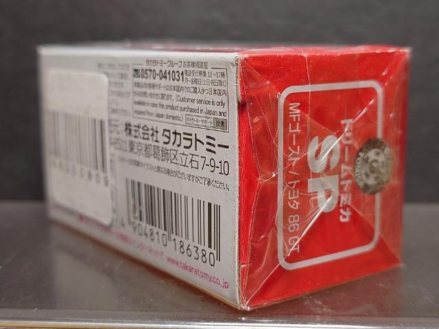 ★ドリームトミカSP★MFゴースト/トヨタ86GT★未開封品★ < ホビー ★ドリームトミカSP★MFゴースト/トヨタ86GT★未開封品★ < ホビーの