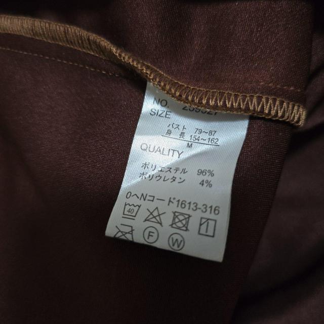 JINTY�@ �m�[�J���[�R�[�g M�T�C�Y�@293�W���P�b�g �X�G�[�h�� �� �����t�@�b�V������ 