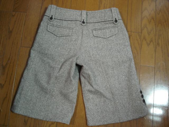 �����F�[���_���X�@�V���N�E�[���̃c�B�[�h�f�U�C���n�[�t�p���c���N���[�[�b�g�������i�I �� �u�����h�� 