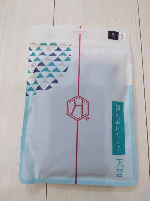 新品未開封 補正屋 あまね天音着圧レギンス Sサイズ < 女性ファッション 新品未開封 補正屋 あまね天音着圧レギンス Sサイズ < 女性ファッションの