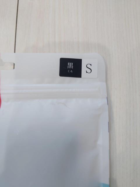 新品未開封 補正屋 あまね天音着圧レギンス Sサイズ < 女性ファッション 新品未開封 補正屋 あまね天音着圧レギンス Sサイズ < 女性ファッションの