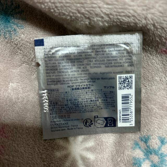 ���N�V�^���T���v���Z�b�g �� ����/�R�X��/�l�C���� 