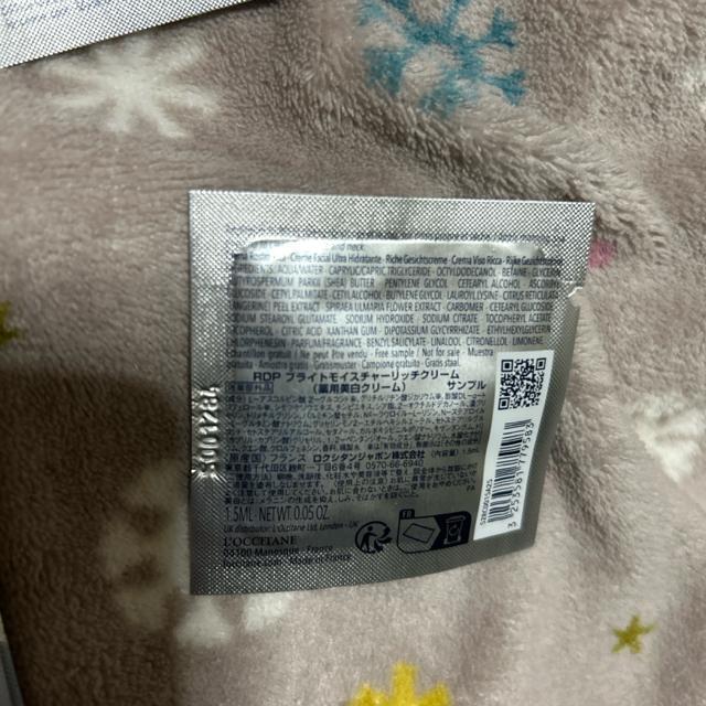 ���N�V�^���T���v���Z�b�g �� ����/�R�X��/�l�C���� 