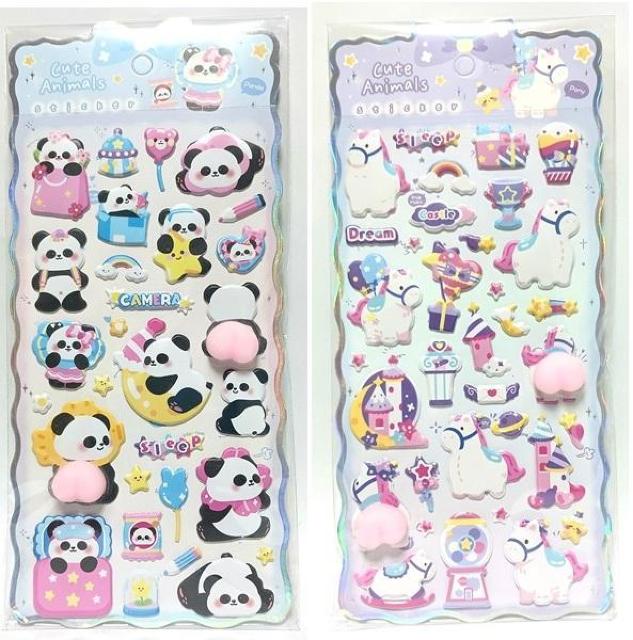 �������K�V�[�� �i�p���_�����܁j2���I�Ղ��Ղ��V�[�� 3D�X�e�b�J�[ ���̃X�e�b�J�[ �Ղ�����V�[�� ���� �f�R�V�[��DIY  �� �C���e���A/���C�t�� 