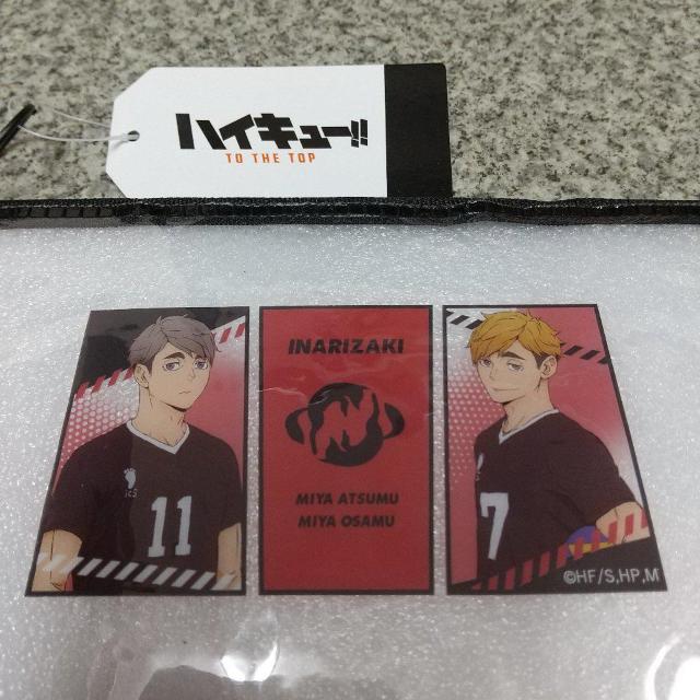 送料無料!ハイキュー!! クリアフラットポーチ 稲荷崎高校 宮侑&宮治 < アニメ/コミック/キャラクター 送料無料!ハイキュー!! クリアフラットポーチ 稲荷崎高校 宮侑&宮治 < アニメ/コミック/キャラクターの