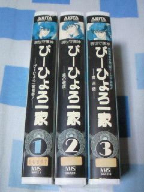 rfI _ҁ[Ђ S3 DVD  CD/DVD/rfI 