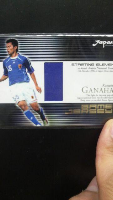 2007 日本代表 我那覇和樹 ジャージカード < トレーディングカード  2007 日本代表 我那覇和樹 ジャージカード  < トレーディングカードの