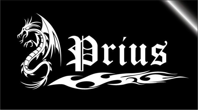 ∇PRIUS・プリウス∇ドラゴントライバルステッカー☆即買 < 自動車/バイク ∇PRIUS・プリウス∇ドラゴントライバルステッカー☆即買 < 自動車/バイク