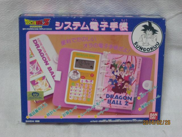 hS{[Z@VXedq蒠   Q[{/\tg 