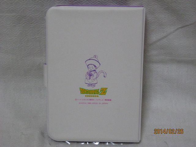 hS{[Z@VXedq蒠  Q[{/\tg 