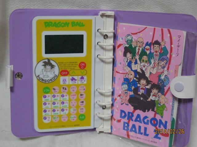 hS{[Z@VXedq蒠  Q[{/\tg 