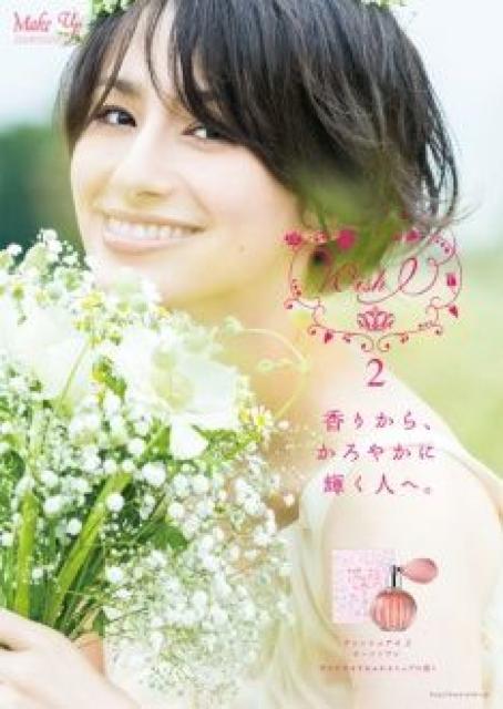 yptF^[/PARFAIT AMOURzEBbVAC2 50ml  /RX/lC 