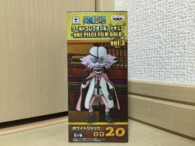 ワンピース コレクタブルフィギュア FILM GOLD vol.3 ホワイト < アニメ/コミック/キャラクター  ワンピース コレクタブルフィギュア FILM GOLD vol.3 ホワイト  < アニメ/コミック/キャラクターの