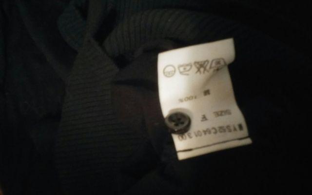 mystic 黒 フリーサイズ 美品 < ブランド mystic 黒 フリーサイズ 美品 < ブランドの