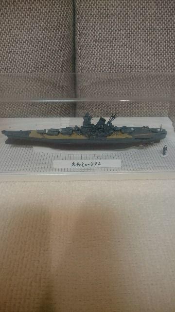 J MdIa~[WA ͑a 1/2000 Ls   zr[ 