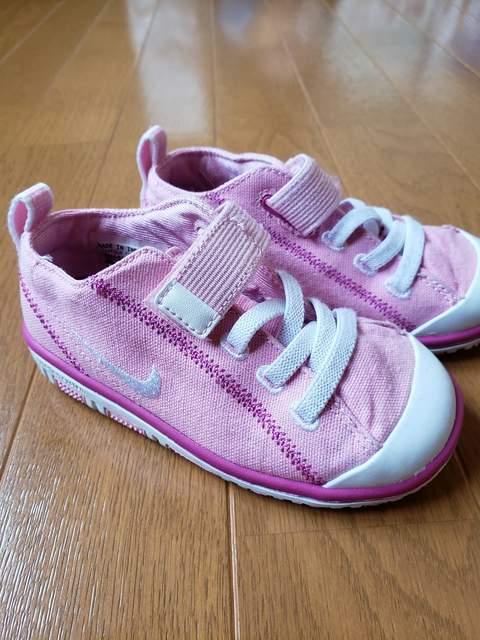 ViliCLsÑXj[J[13   LbY/xr[ 