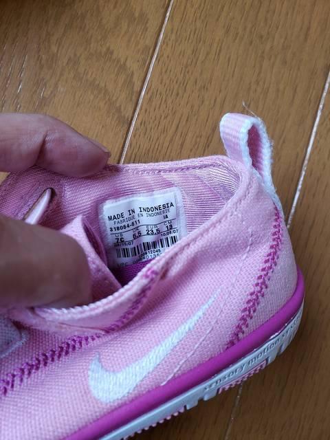 ViliCLsÑXj[J[13  LbY/xr[ 