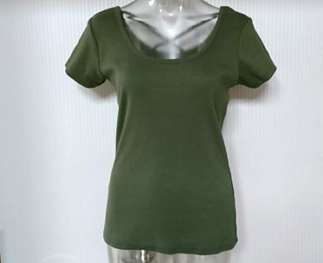 夢展望★バッククロス リブ トップス < ブランド 夢展望★バッククロス リブ トップス < ブランドの