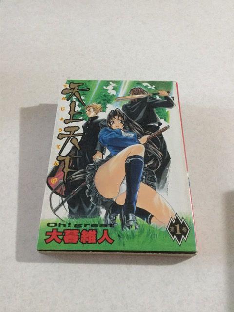 VV 1 K39   Aj/R~bN/LN^[ 