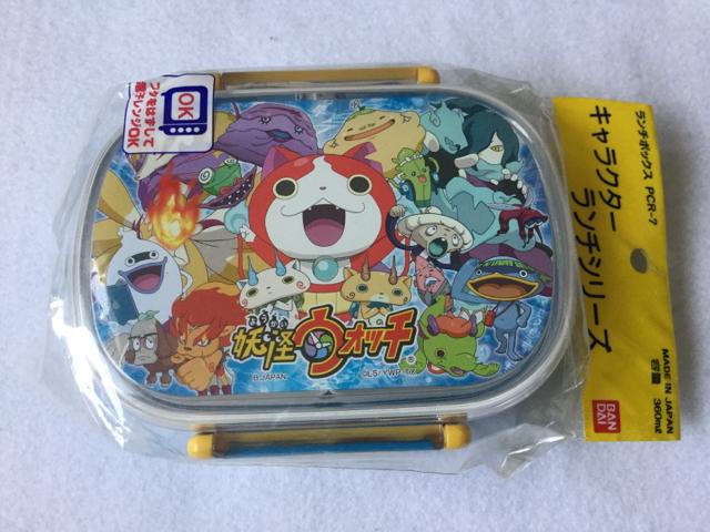送料無料 新品 妖怪ウォッチ 弁当箱 ランチボックス < インテリア/ライフ  送料無料 新品 妖怪ウォッチ 弁当箱 ランチボックス < インテリア/ライフの