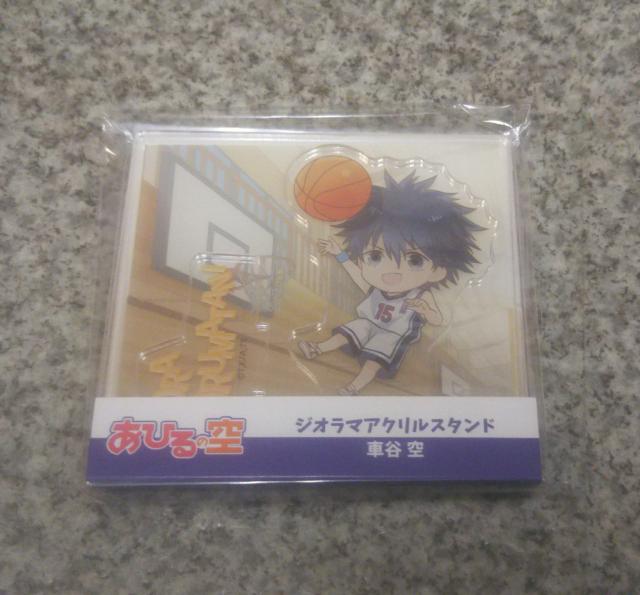 送料無料!あひるの空 ジオラマアクリルスタンド 車谷空 < アニメ/コミック/キャラクター  送料無料!あひるの空 ジオラマアクリルスタンド 車谷空 < アニメ/コミック/キャラクターの
