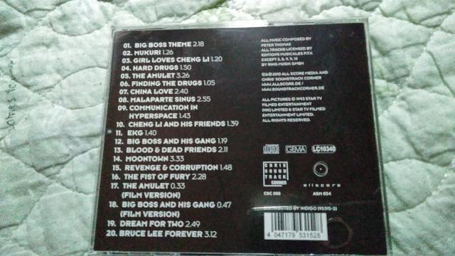 超激レア☆CD-THE BIG BOSS☆危機一発 ブルース・リー ☆インターナショナル版☆ < CD/DVD/ビデオ 超激レア☆CD-THE BIG BOSS☆危機一発 ブルース・リー ☆インターナショナル版☆ < CD/DVD/ビデオの