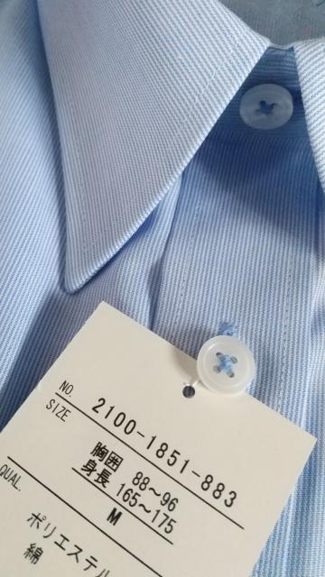 Mサイズ形態安定!腕の上げ下げ楽チン!ゆったり系!長袖ワイシャツ!新品! < 男性ファッション  Mサイズ形態安定!腕の上げ下げ楽チン!ゆったり系!長袖ワイシャツ!新品! < 男性ファッションの
