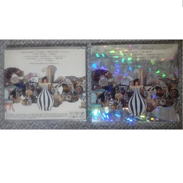 KF  松任谷由実  POP CLASSICO 初回限定盤(CD+DVD) 帯付き < タレントグッズ  KF  松任谷由実  POP CLASSICO 初回限定盤(CD+DVD) 帯付き < タレントグッズの